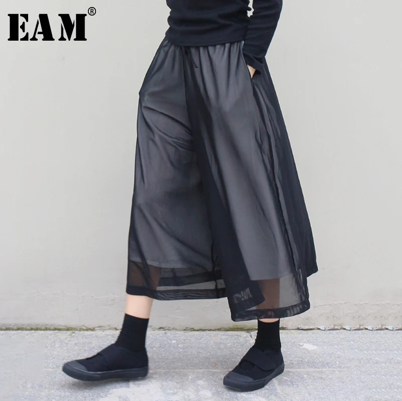 

[EAM] High Elastic Waist Black Mesh Split Wide Leg Long Trousers New Loose Fit Pants Women Fashion Tide Spring Autumn 2020 1N657