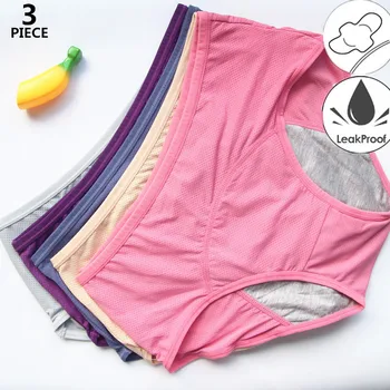

3pcs Leak Proof Menstrual Panties Physiological Pants Women Underwear Period Cotton Waterproof Briefs Dropshipping