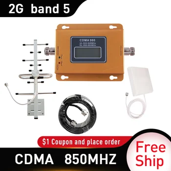 

75dB CDMA 3g Repeater 850 MHz 2G 3G 850mhz UMTS GSM CDMA Mobile Phone Signal Repeater Booster Cell Phone Signal CDMA Amplifier