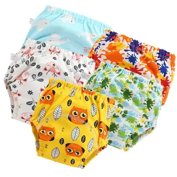 Baby Diapers