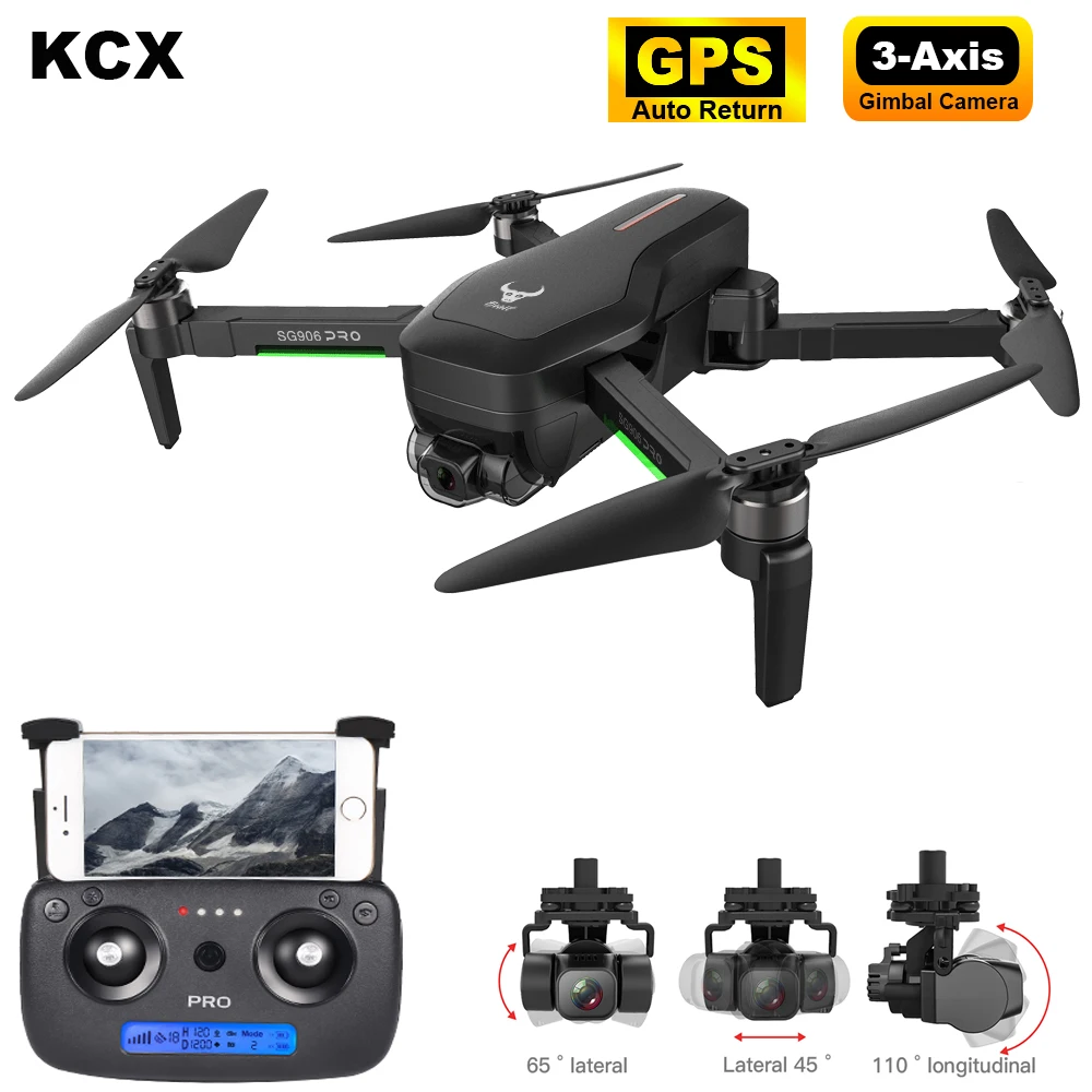 KCX SG906PRO 2 профессиональный Камера Дрон с разрешением 4K GPS 5G Wi Fi FPV Бесщеточный