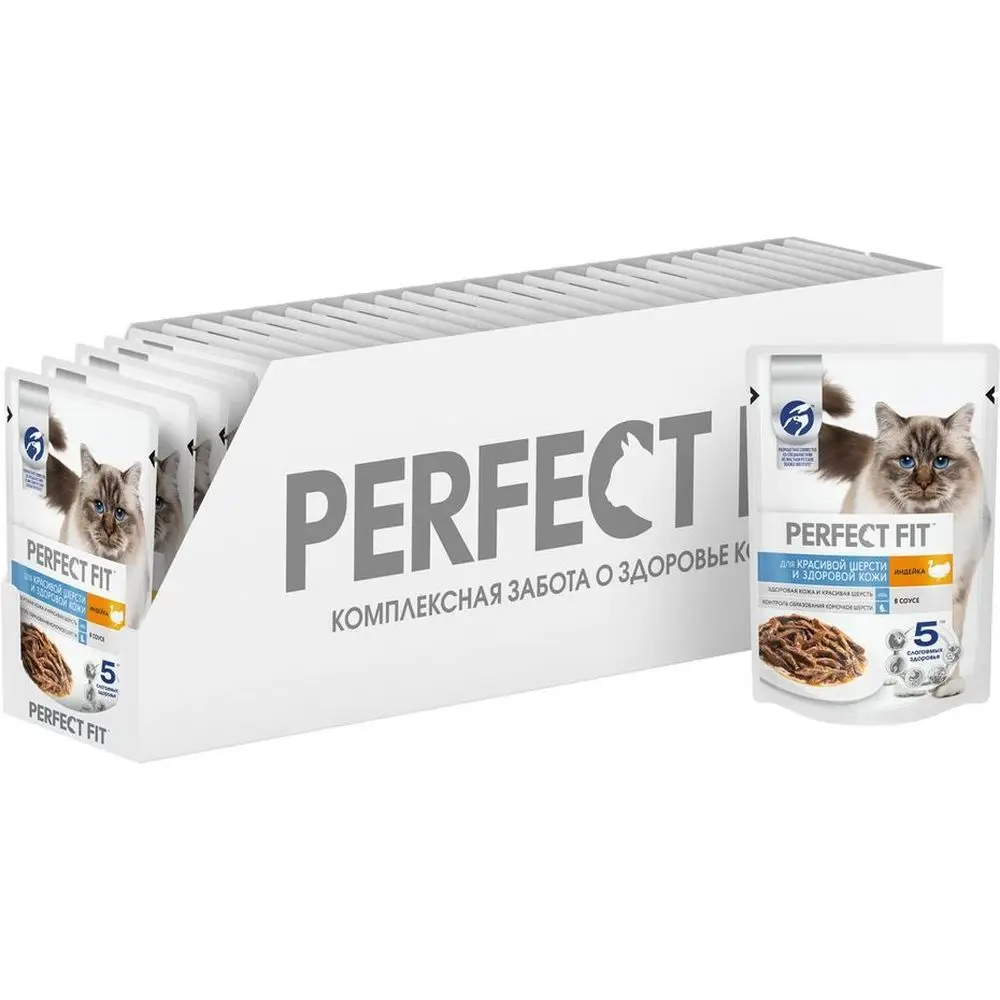 Perfect Fit влажный корм для взрослых кошек здоровье кожи и шерсти индейка в соусе (28шт