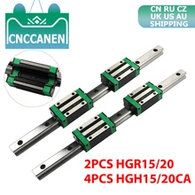 HGR20 HGR15 CNC Square Guide Linear Rail 2PCS ANY LENGTH + 4PCS HGH15CA / HGH20CA Slide Block Carriage for CNC Router Engraving