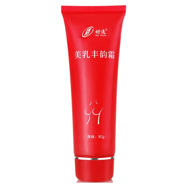 New Breast Care Effective Enlargement Essential Oil Female Bra Cup Growth Supplies Chest Enhancer Cream