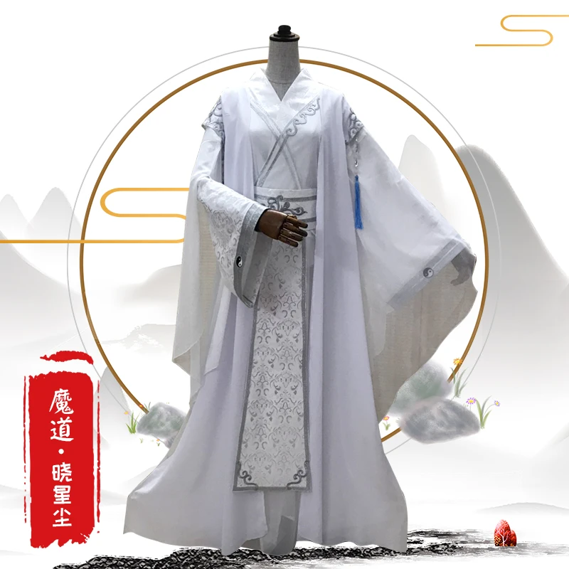 

Mo Dao Zu Shi Xiao Xingchen Cosplay Costume Grandmaster of Demonic Cultivation Cosplay Founder of Diabolism Halloween Costume