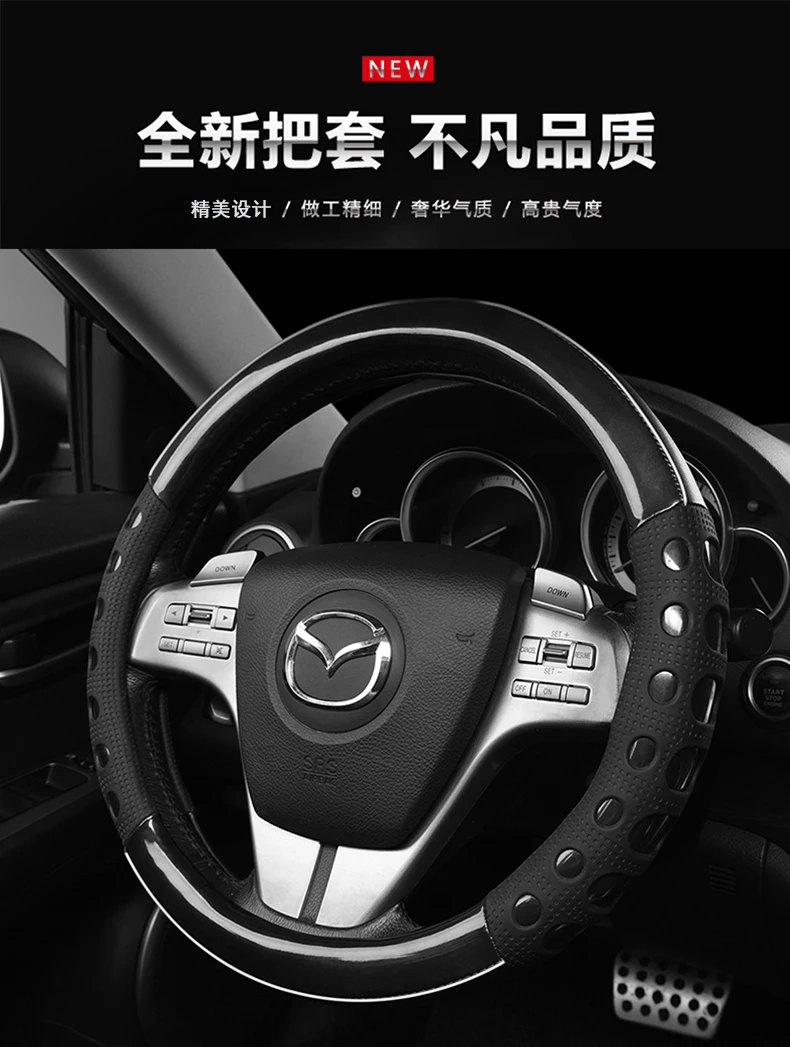 Модный Цветной кожаный чехол рулевого колеса автомобиля Buick Фирменная Новинка Хидео пластичного Автово GX пластичного Автово 11/13/-универсальный