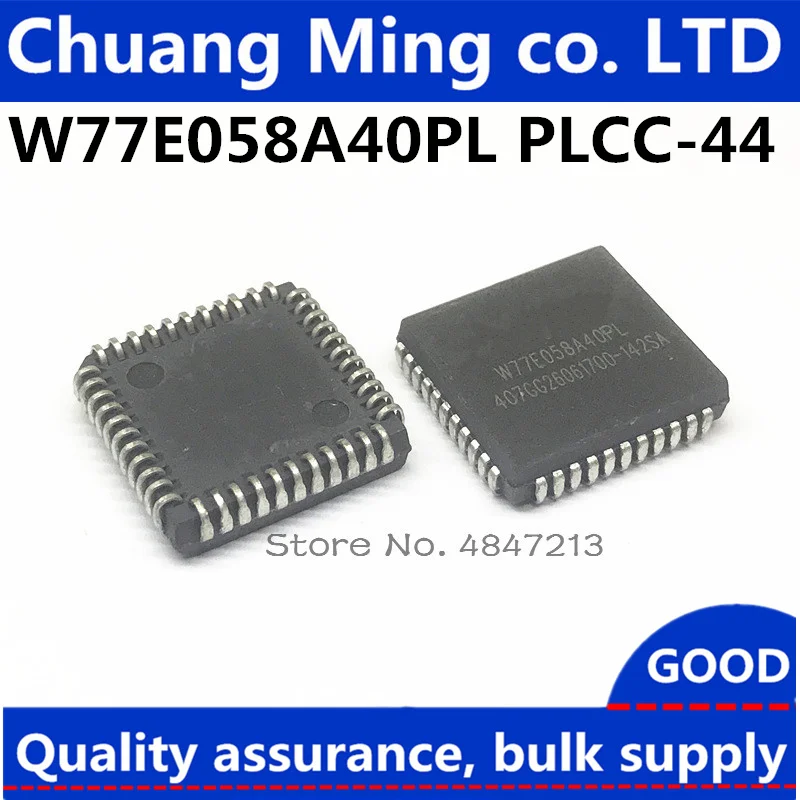 

Free Shipping 10-50PCS/lots W77E058A40PL W77E58P-40 W77E058 W77E58P PLCC-44 IC In stock