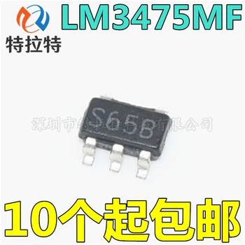 

10pcs/lot Brand New & Original Lm3475mf S65b Switching Power Chip SOT-23-5