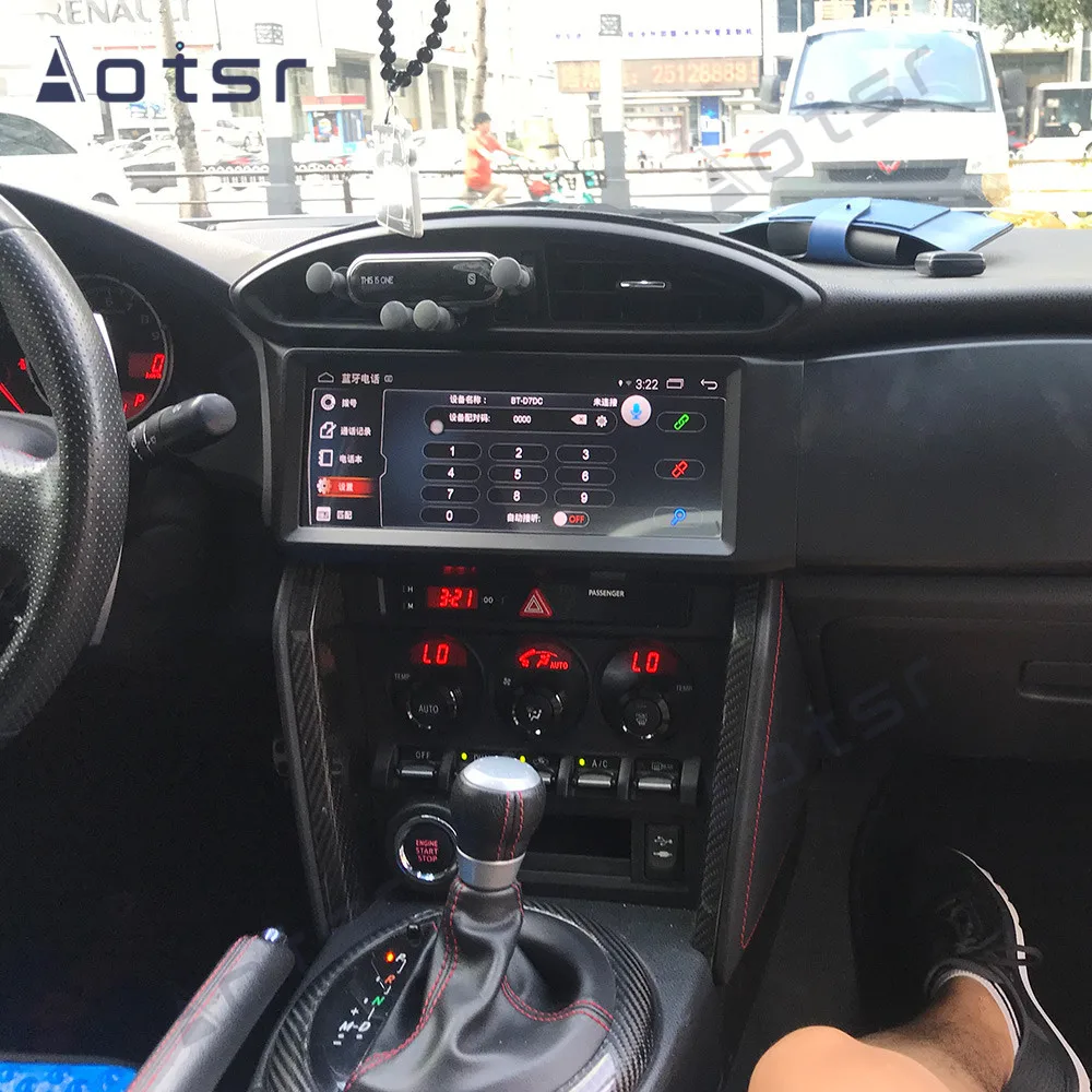 Автомобильный DVD плеер с GPS Навигатором Android 9 0 для Toyota 86 2013 2017 Subaru BRZ автомобильное