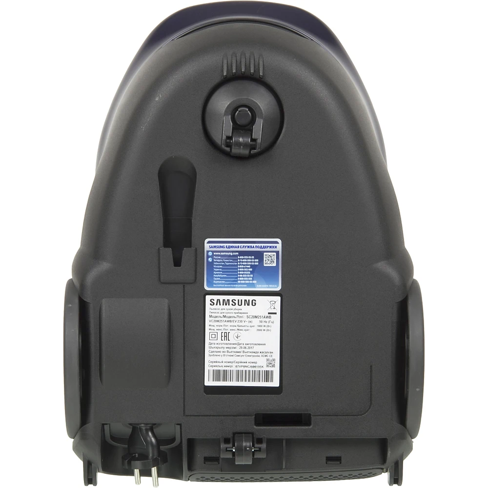 Пылесос Samsung VC20M251AWB 2000Вт синий