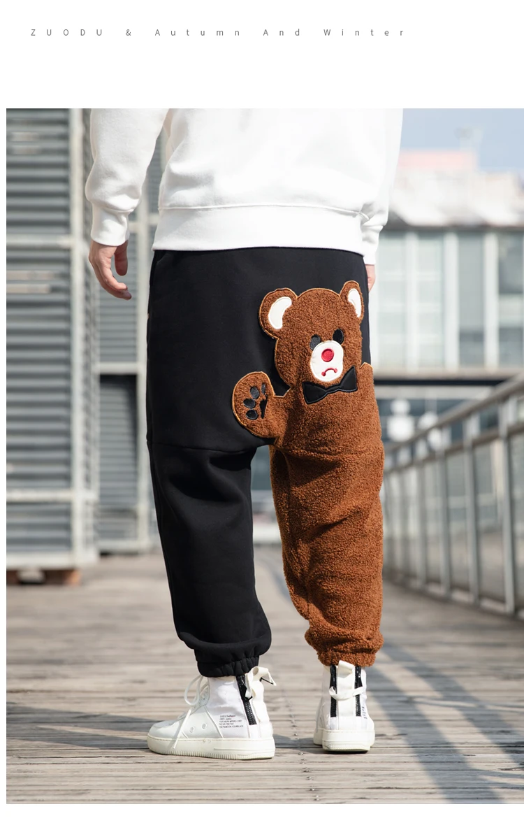 mens jogging bottoms Fashion Bear Cartoon Pattern Fleece Casual Pants Autumn Winter Loose Plus Size Hip Hop Jogging Pants Streetwear Men Clothing sports trousers for men