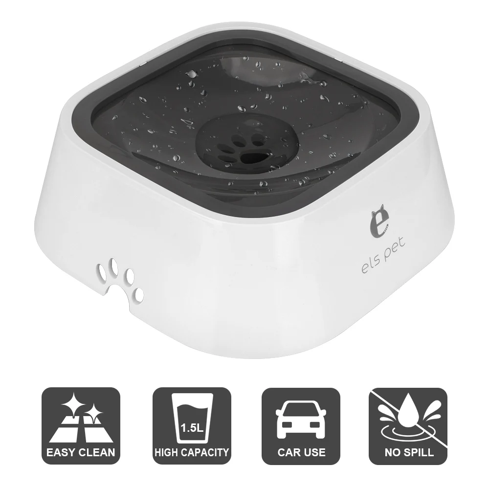 

Cat Dog Water Bowl Anti-Overflow Carried Floating Bowl Pet Products Slow Water Feeder Dispenser 1.5L