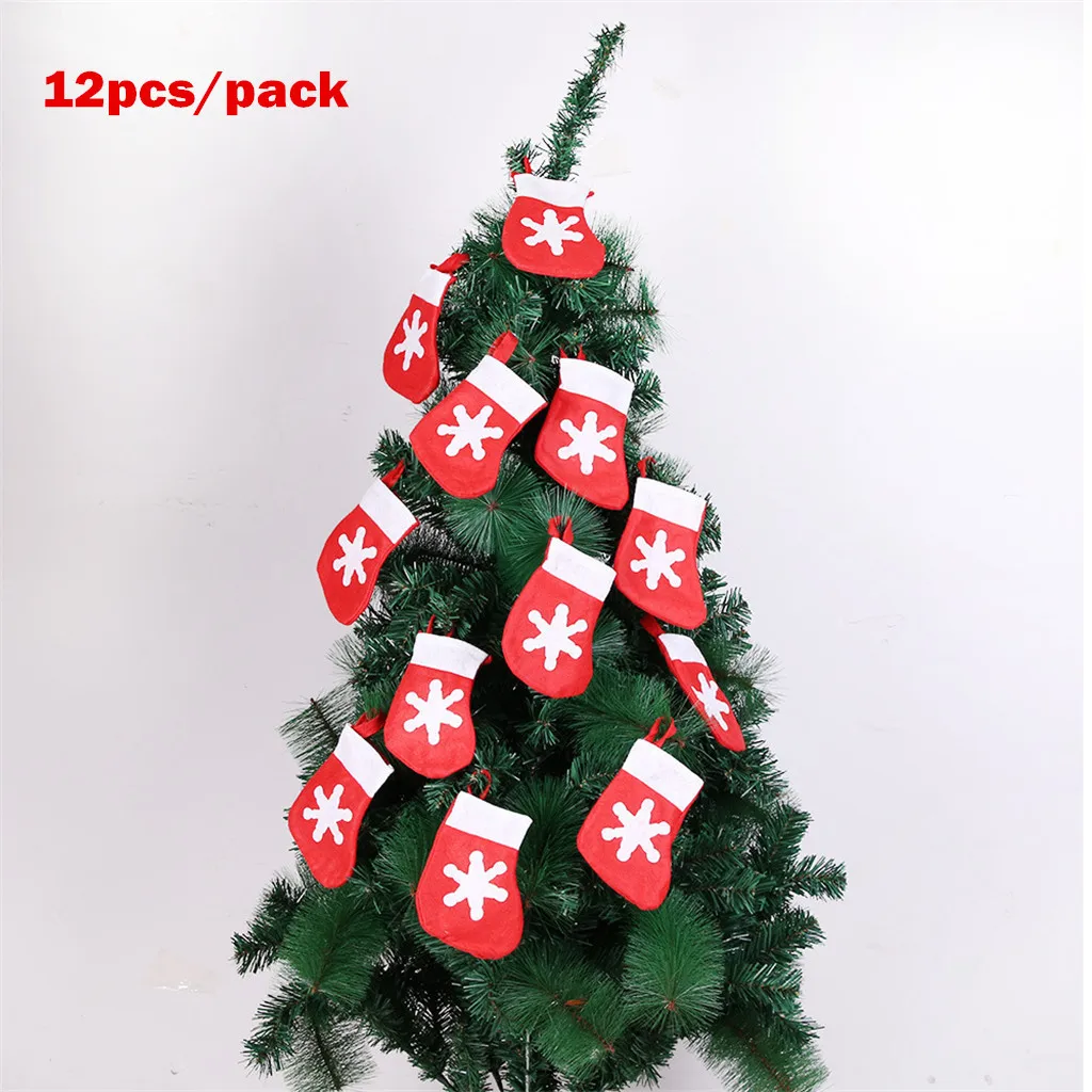 Новый Год 1 12 2 Новый Год 1 12 2