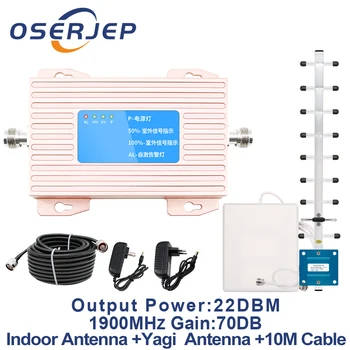 

Gain 70dB (LTE Band 2) PCS 1900mhz Mobile Signal Booster Amplifier PCS 1900 Cellular Cell Phone Signal Repeater with LCD Display