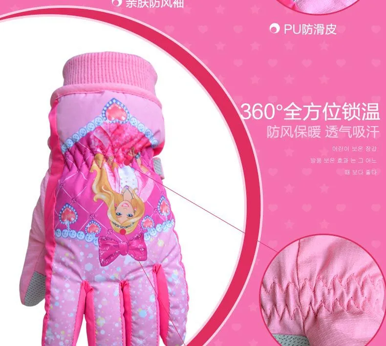 4_副本