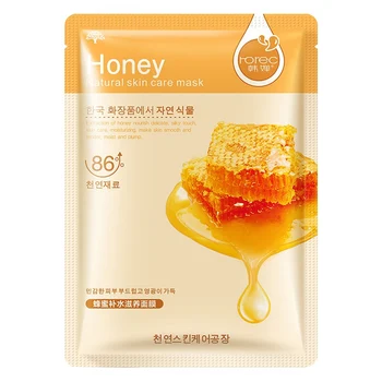 

1Pieces Plant Essence Mask Lighten Fine Lines Firming Whitening Anti-Aging Face Skin Care Mask Dropshipping Hot M9 L2