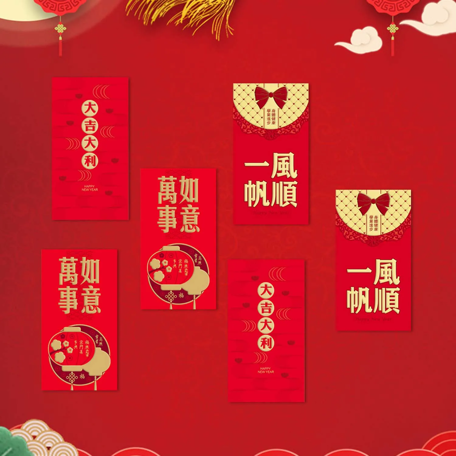 Besegad 24 шт китайские красные конверты год крысы Hong Bao фестиваль конверт для денег на Лунный год, праздник весны