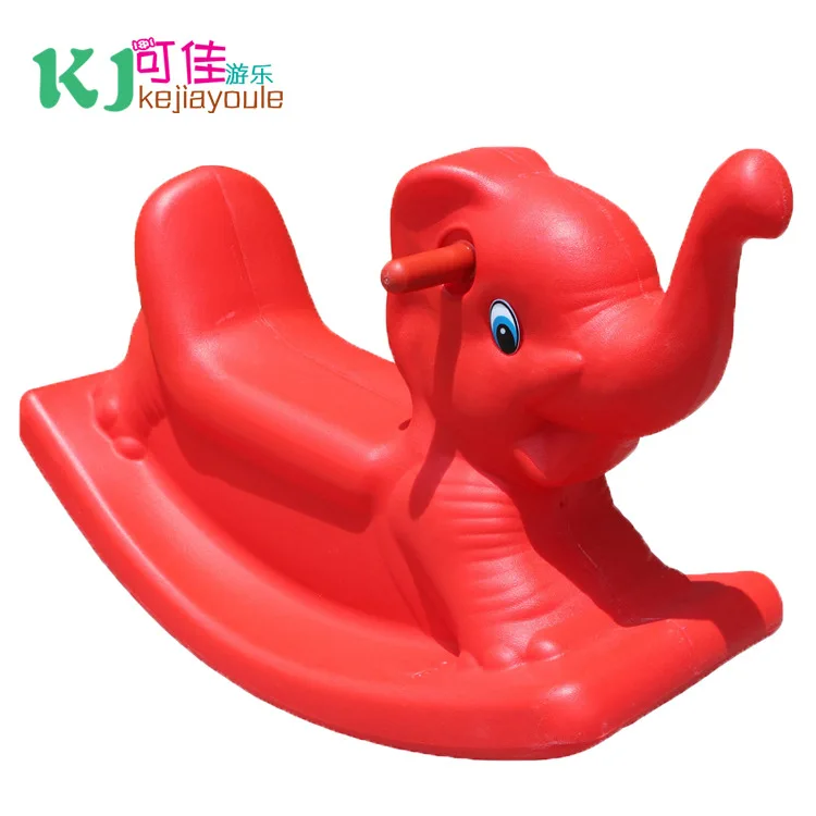 rocking horse seesaw