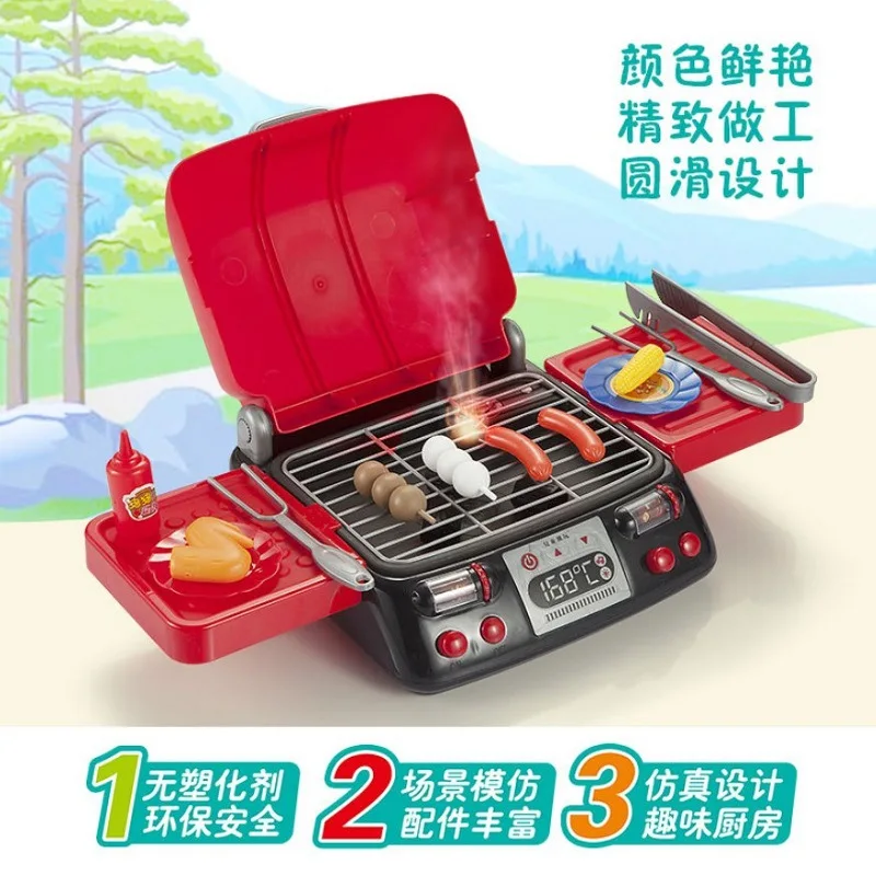 

Genuine GGBOND Children Barbecue Grills Model Kitchen Set Cooking Cook GIRL'S And BOY'S Baby Toys with Smoke