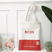 WULI SEVEN модная женская большая сумка хозяйственная сумка художественная парусиновая односекционная сумка студенческая дикая большая емкость Пляжная