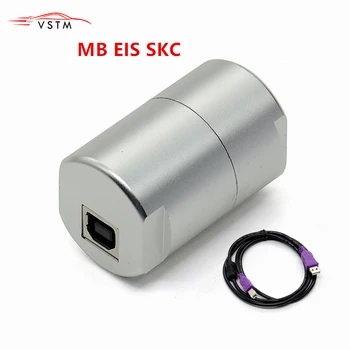 

Key Caculator SKC for Benz MB Dump Key Generator from EIS SKC Calculator