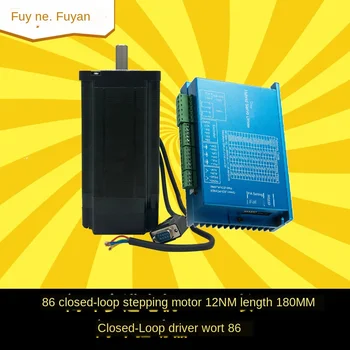 

86 full closed loop high speed constant torque stepper servo motor set closed loop stepper motor driver 12Nm