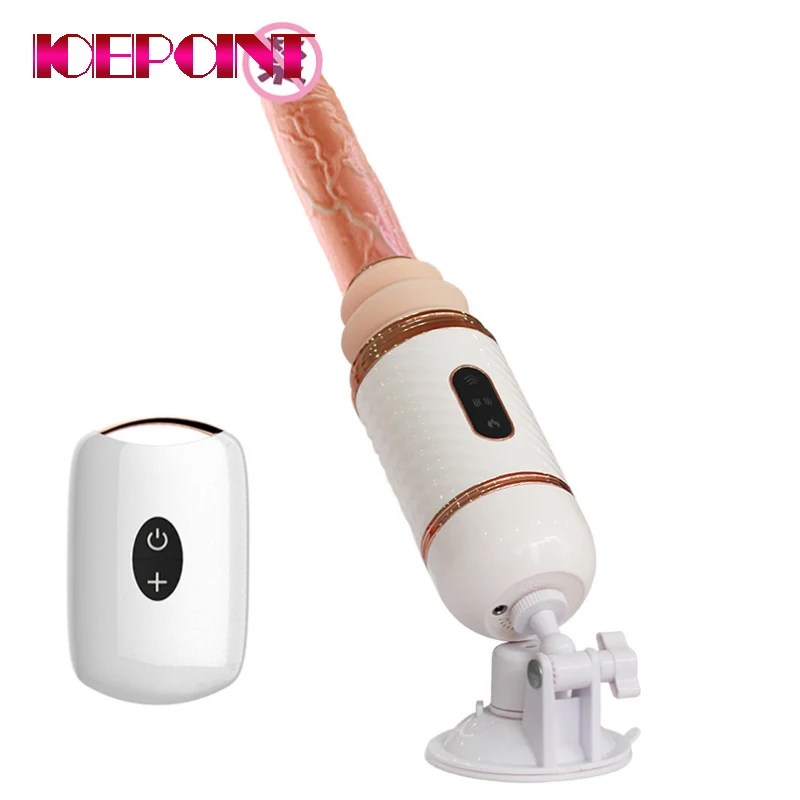 42 Degree Automatic Heated Vibrator Sex Toys Pussy Pump Retractable Dildo For Women Suction Cup 20m Remote Control Sex Machine