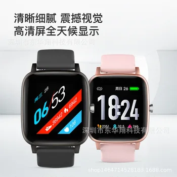 

Smart Body Temperature Bracelet Heart Rate Blood Pressure Bluetooth Sports Step Count Erproof Health