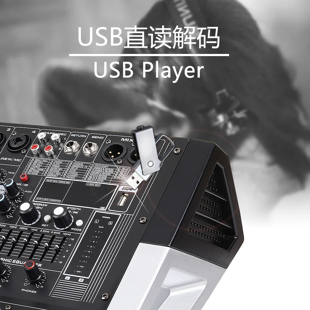  Mixers Audio 7 Channel Mixer, Dj Mixer Board Mixer Audio  Bluetooth MP3 Mixer for Music With Sound Card Recording And 88 Kinds of DPS  Digital Effects, Usb Audio Mixer for Karaoke