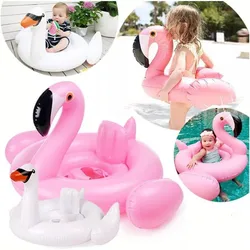 Seat baby Toy Swan Fun ring Ring Pool Baby Water Float Float Flamingo Summer Swimming Pool Inflatable Swimming NEW Kids Float In