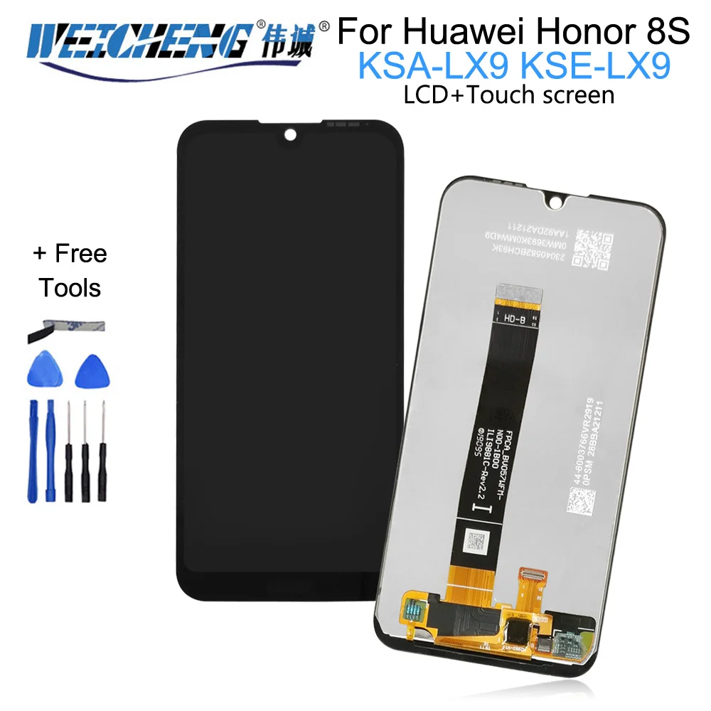 5 71 &quotдля Huawei Y5 2019 AMN-LX9 LX1 LX2 LX3 ЖК-дисплей + сенсорный экран дигитайзер сборка для
