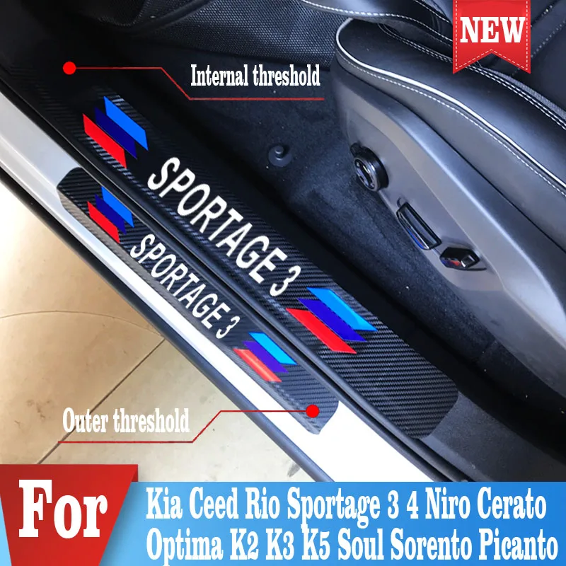 4 шт. автомобильные наклейки на порог двери для Kia Sportage 3 Rio Накладка автомобиля