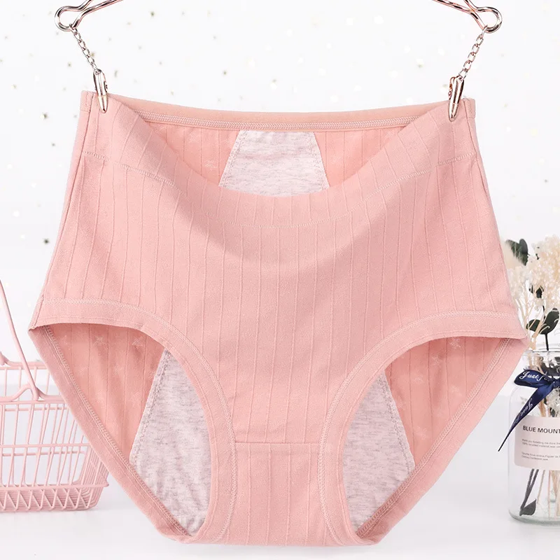 Culotte Femme 100% Coton - Taille 14 - Noire - Style équestre - Neuf Avec étiquettes - Basique Et Confortable