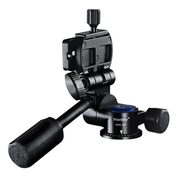 

MANBILY Camera Ggimbal All Metal Monopod Tilt Head Tripod Head 3D Ggimbal with Quick Release Plate