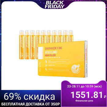 

FarmStay Vitaminizing Hair Filler with Vitamins, 10 pcs. 13 ml each 5206032