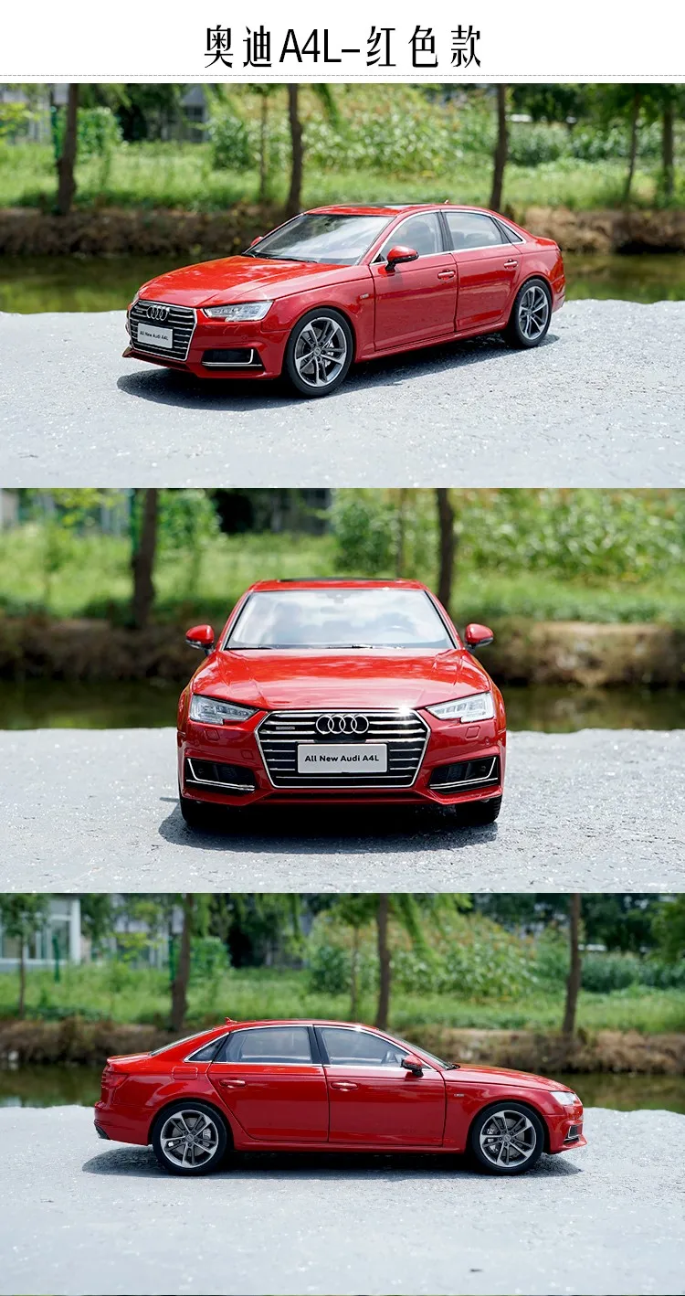Оригинальная Авторизованная Подлинная 1:18 Audi A4L литая под давлением модель игрушечный автомобиль миниатюрный подарок на Рождество/День рождения, коллекция