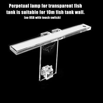 

LED Aquarium Lamp Plant Light Fits Tanks 3-8MM Thickness Aquatic Lamp Aquarium Bracket Light JAN88