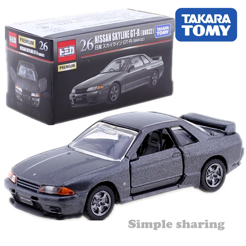 Discount Tomy Tomica Premium car toy tank plane Vehicles HONDA NISSAN GTR Porsche TOYOTA Subaru cars Diecast toy model kit toys - Цвет: 26SKYLINE GT-R