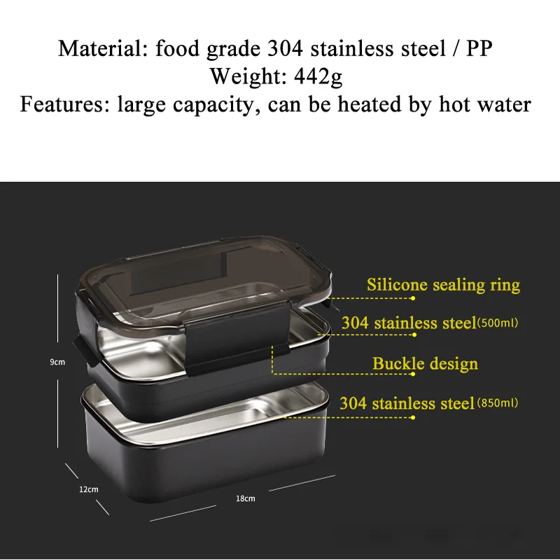Ланч-бокс 304 из нержавеющей стали, бэнто-бокс может нагреваться горячей водой, Ланч-бокс с отсеком, посуда, контейнер для еды