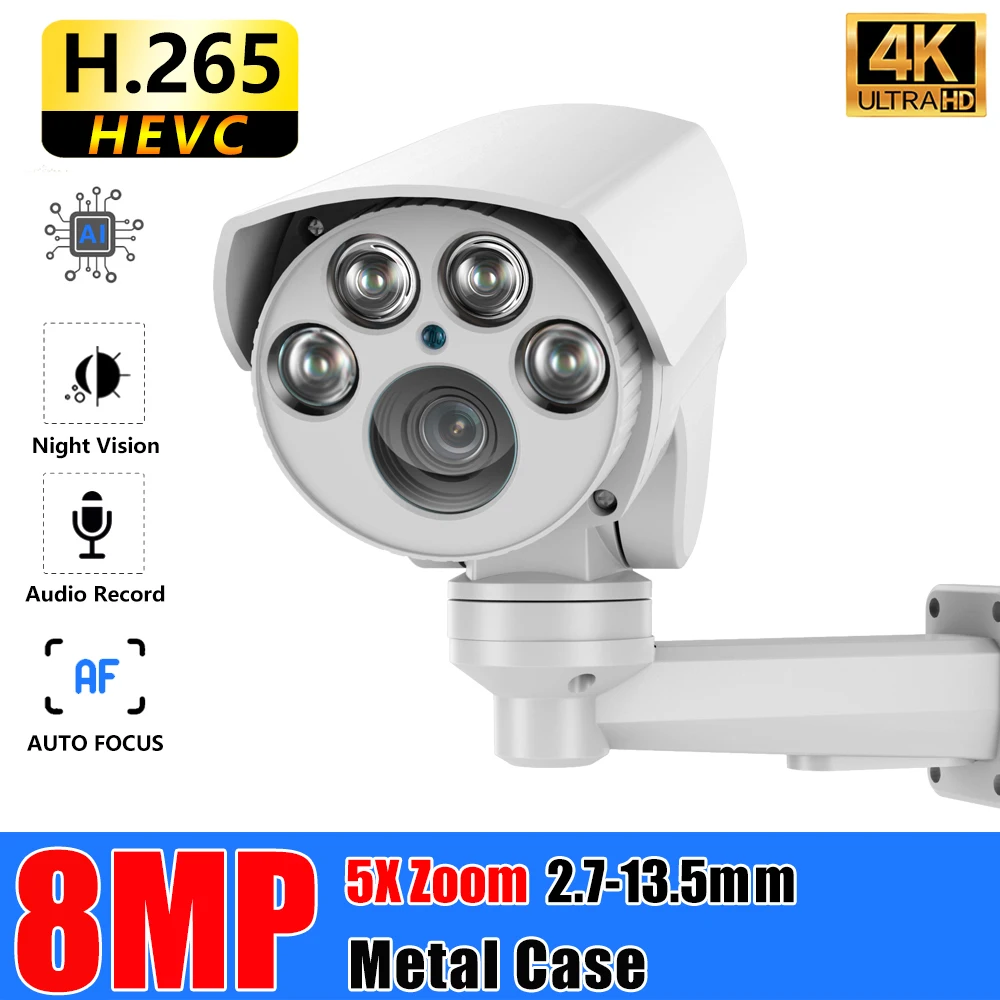 Металлическая Цилиндрическая PTZ-камера с 5-кратным увеличением Ultra 4K 8 Мп