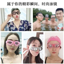 Плавательные очки для близорукости, анти-туман, большая оправа, гальванические очки, мужские женские очки для плавания, спирт по объему, затычка для ушей, Swi