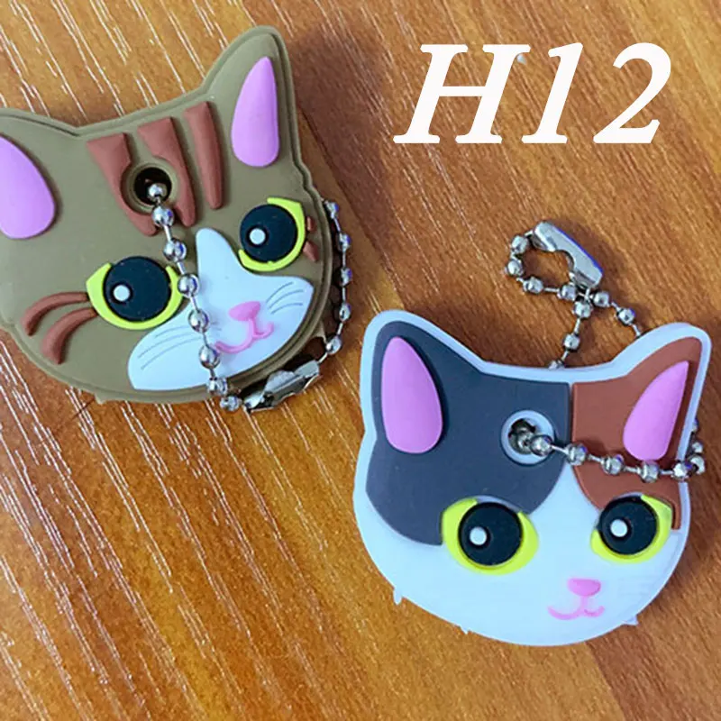 2 шт./компл. мультфильм аниме Pet брелок милый кот ключ крышка Кепки силиконовый Bago брелок с бульдогом для Для женщин подарочные брелки Porte Clef - Цвет: H12