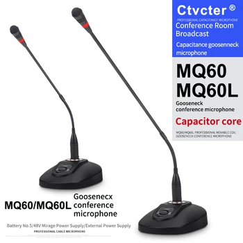 

Suitable for computer power amplifier mixer, goose neck cable microphone, main live broadcast, conference broadcast, computer