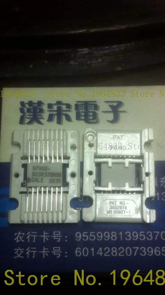 

BA97942-583R378H06/97942-583R378H06 ZIP-16