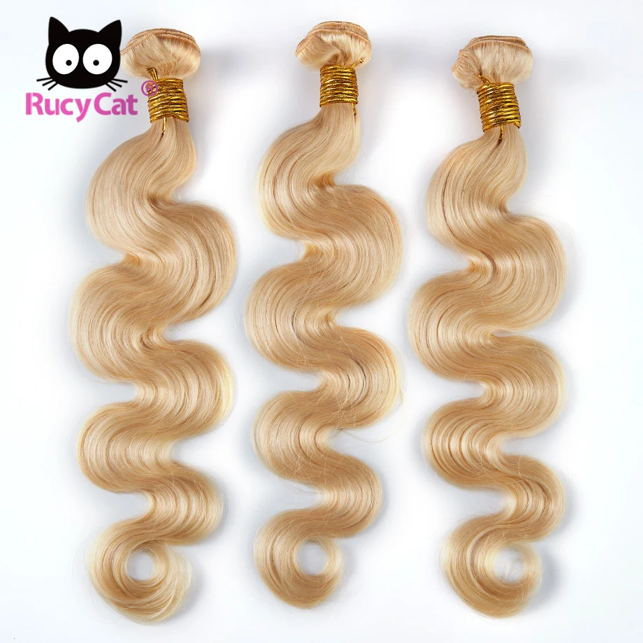Brazilian Body Wave Hair 613 bundles Blonde Human Weave Bundles Color Full 3/4 PC Remy Extension | Шиньоны и парики