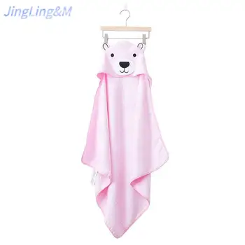 

Bath Towel, Multifunctional Double-sided Terry Bamboo Fiber Soft Skin-friendly Square Hooded Towel, Children's Cape Bathrobe