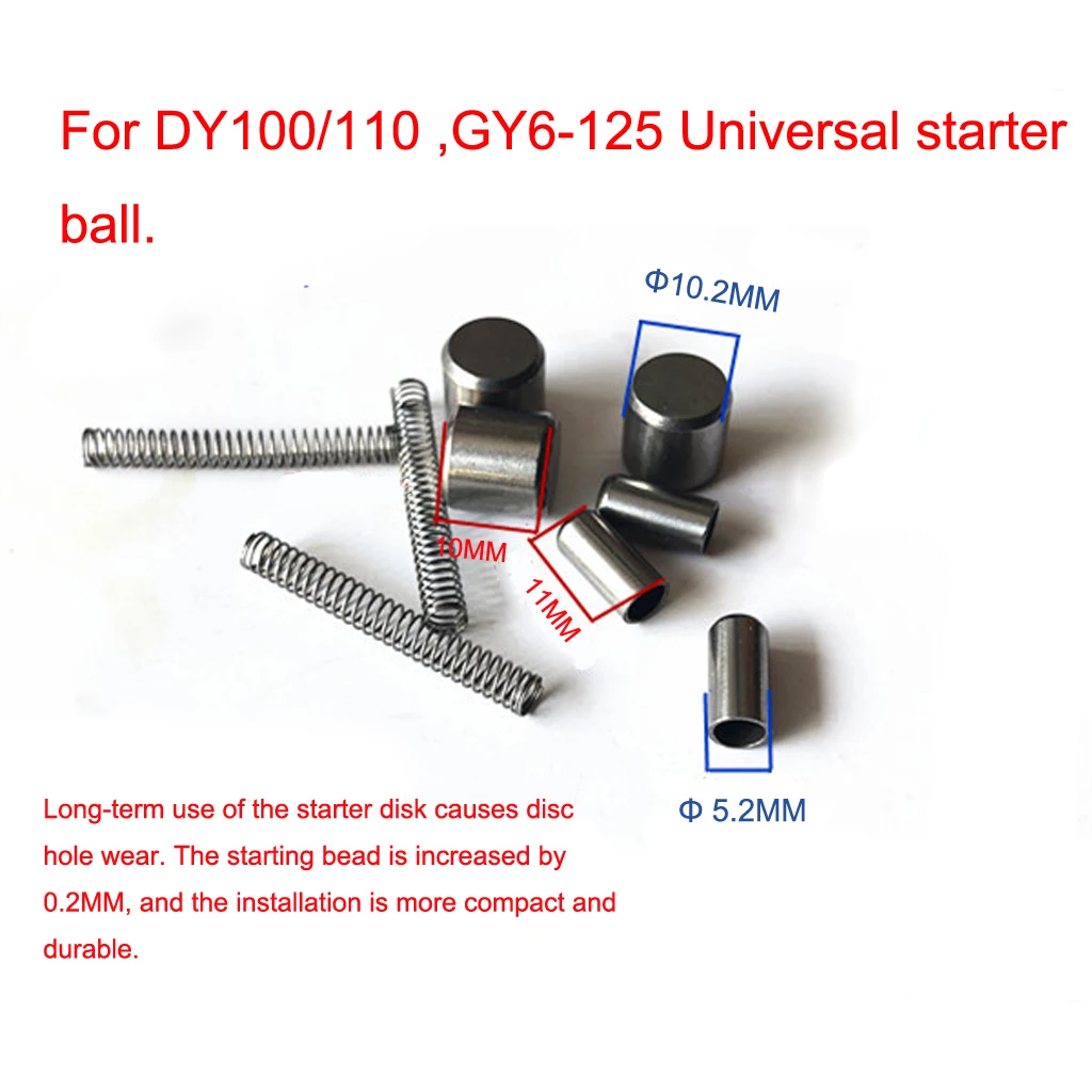 

Motorcycle scooter starter clutch start ball overrunning clutch start bal for DY100 DY110 GY6-125