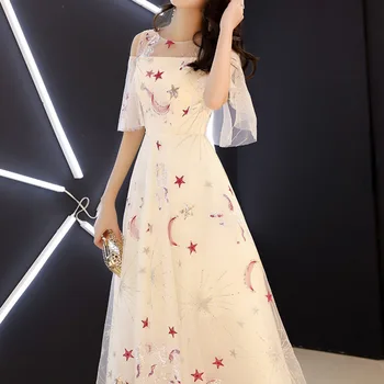 

Vestido De Noiva Korean Version Is Simple And Immortal, The Evening Dress 2020, New Host Of Banquet Wearing A Slender Dress.