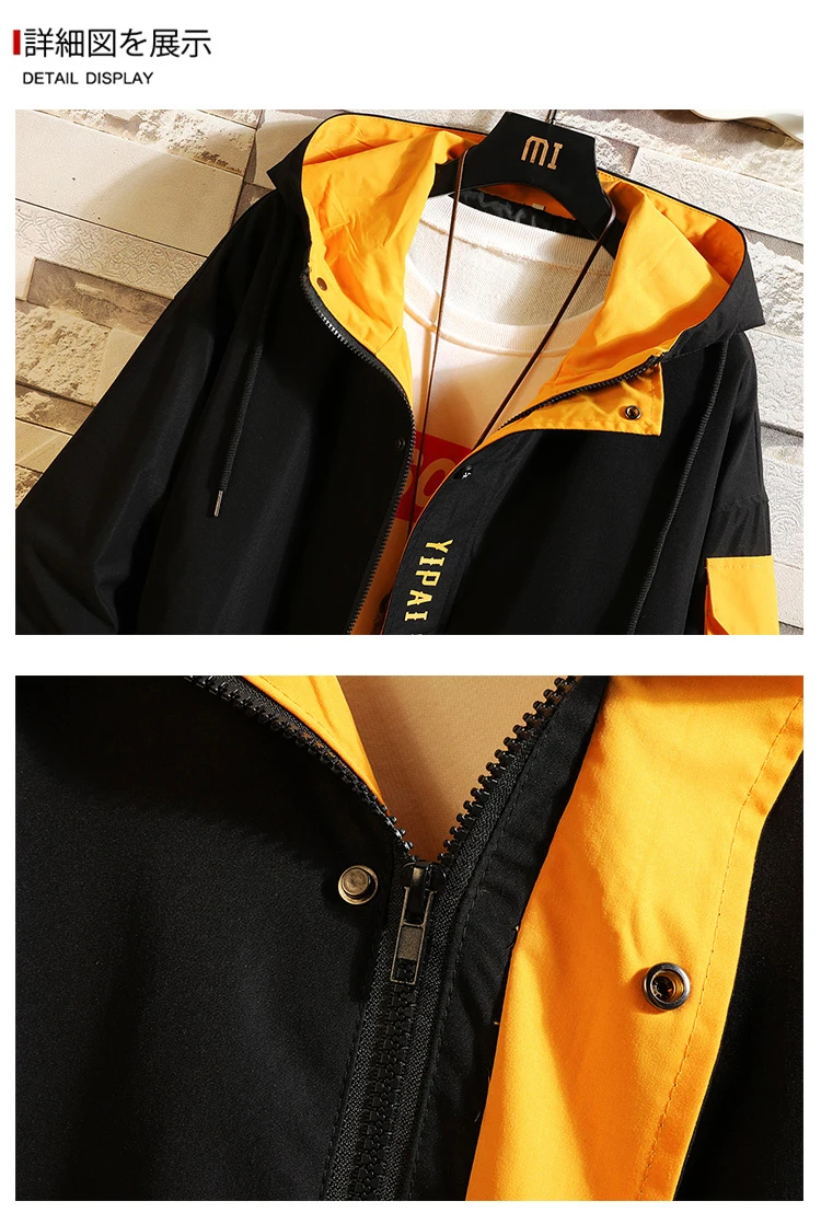 Мужская желтая куртка в стиле пэчворк, мужская уличная куртка в стиле хип-хоп, мужская куртка, куртка-бомбер, мужская одежда