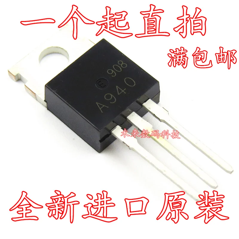 10 шт./лот A940 2SA940-220 Высокое качество
